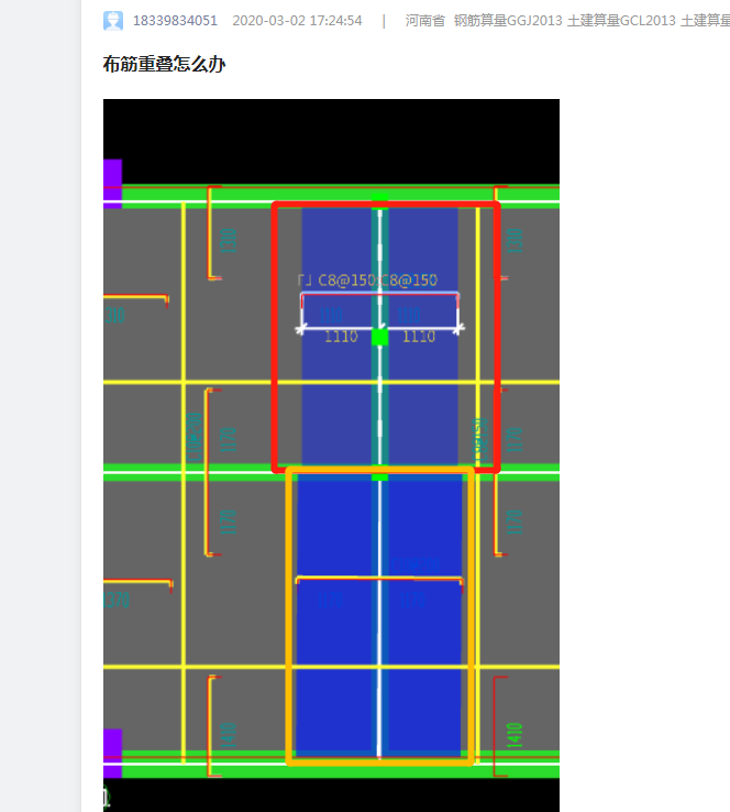 答疑解惑