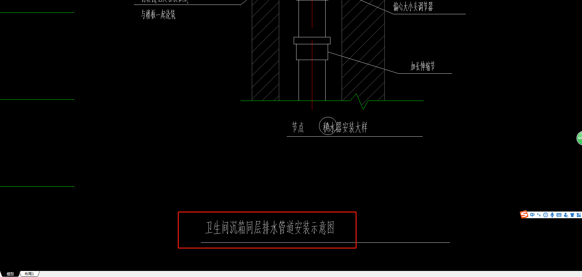 廣聯(lián)達服務(wù)新干線