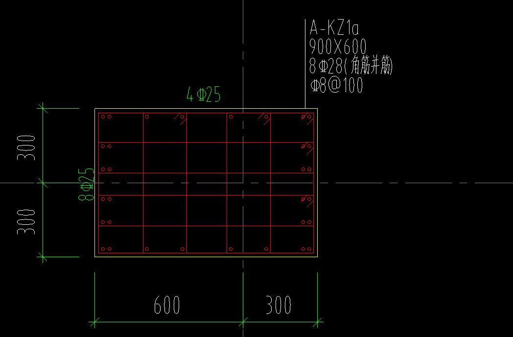 并筋