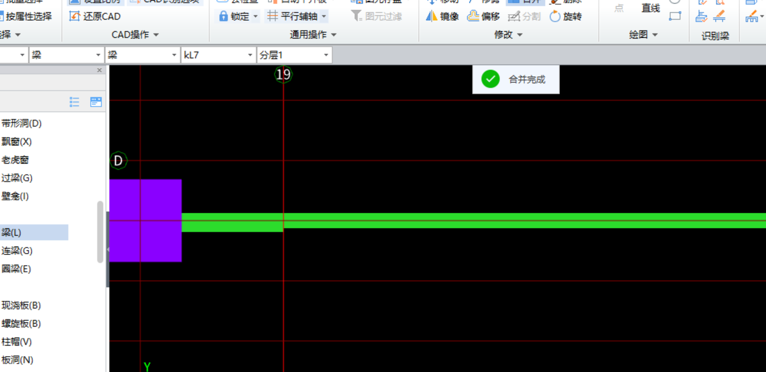 建筑行業快速問答平臺-答疑解惑