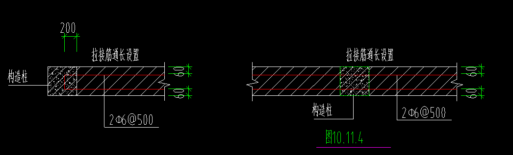 拉結(jié)筋