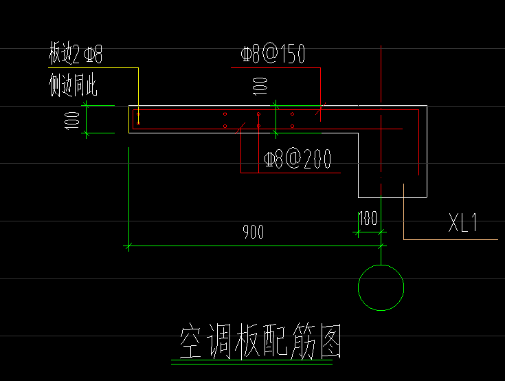 伸入