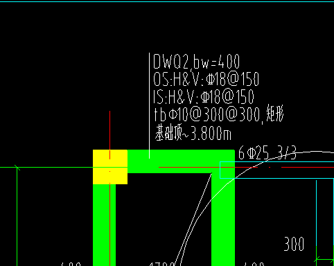 外墻
