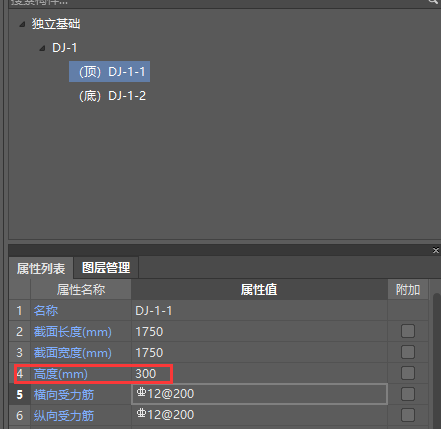 建筑行業(yè)快速問答平臺-答疑解惑