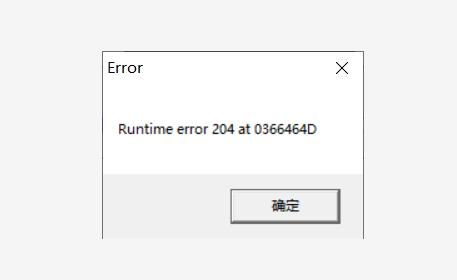 卸載