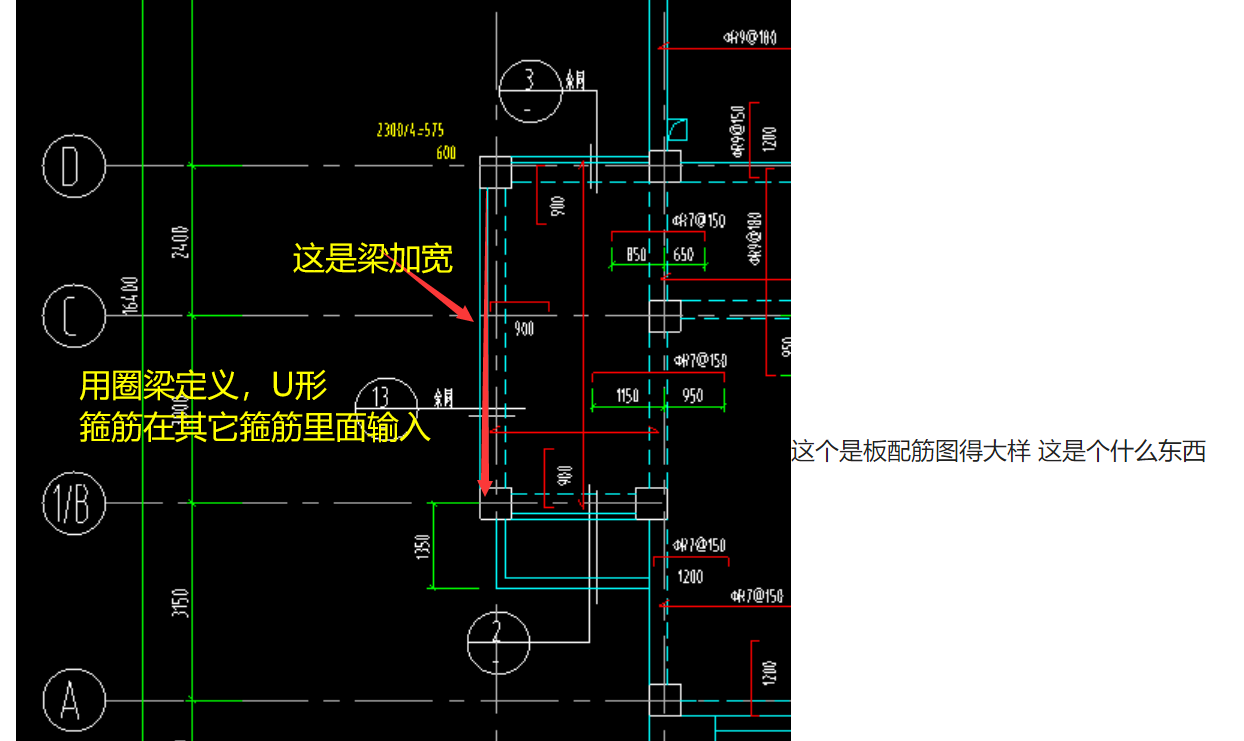 答疑解惑