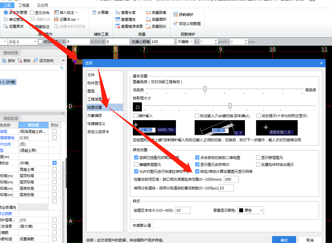 答疑解惑