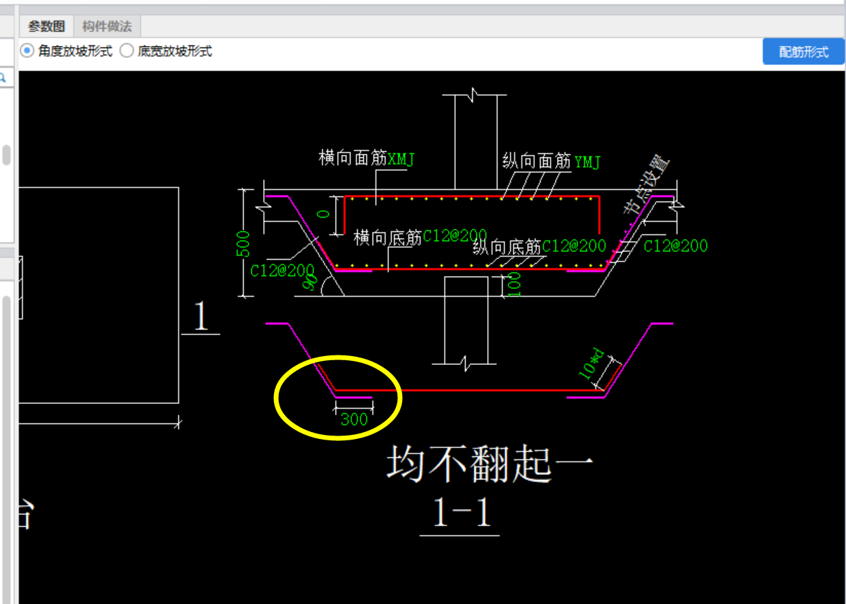 建筑行業(yè)快速問答平臺-答疑解惑