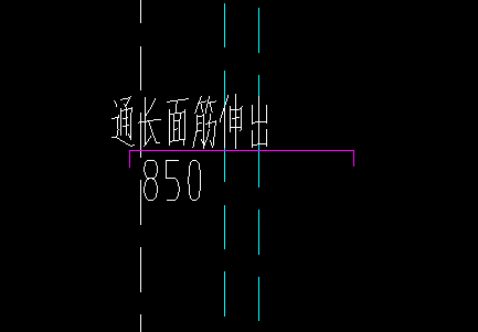 通長