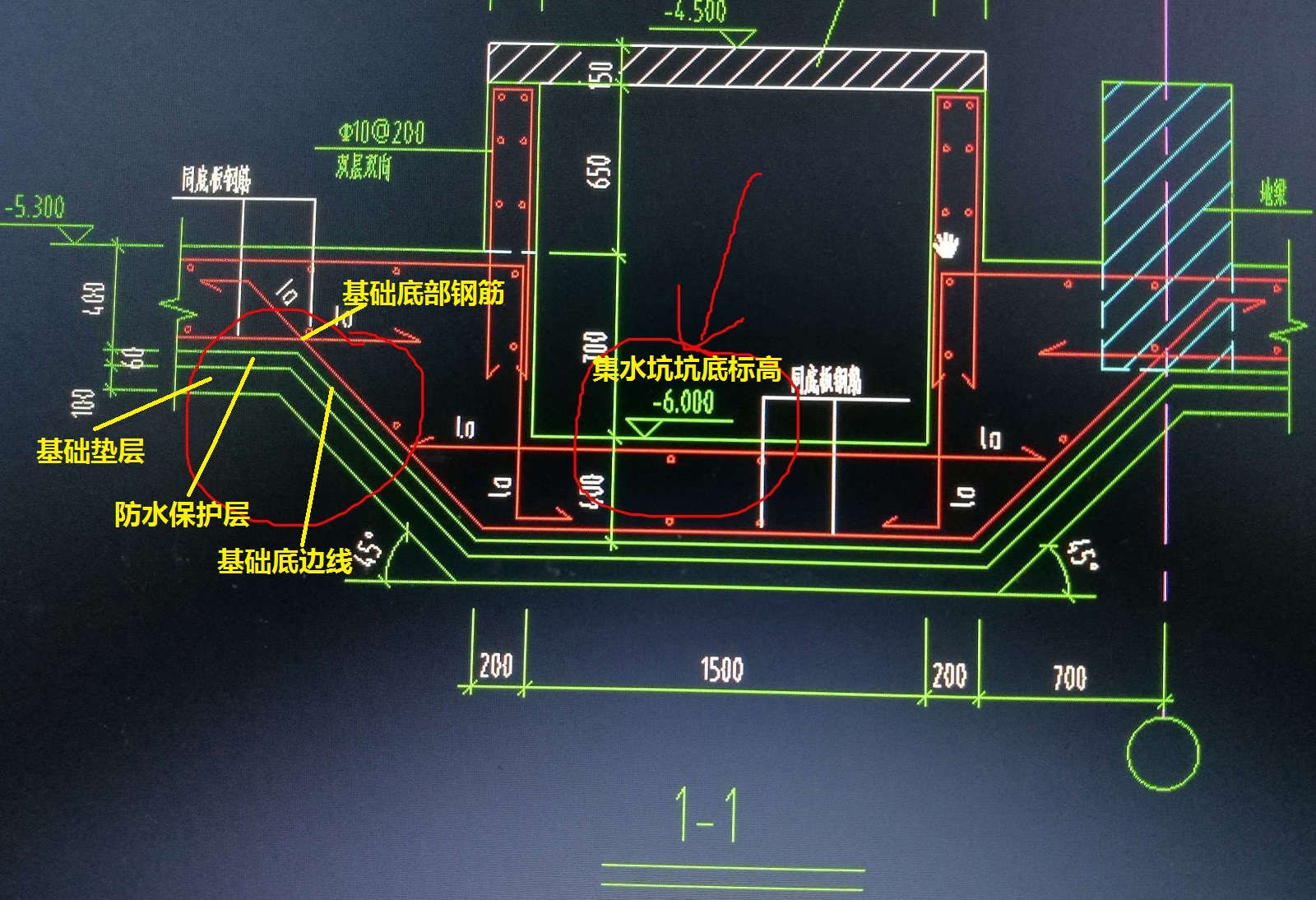 建筑行業(yè)快速問答平臺(tái)-答疑解惑
