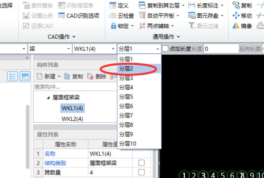廣聯(lián)達(dá)服務(wù)新干線