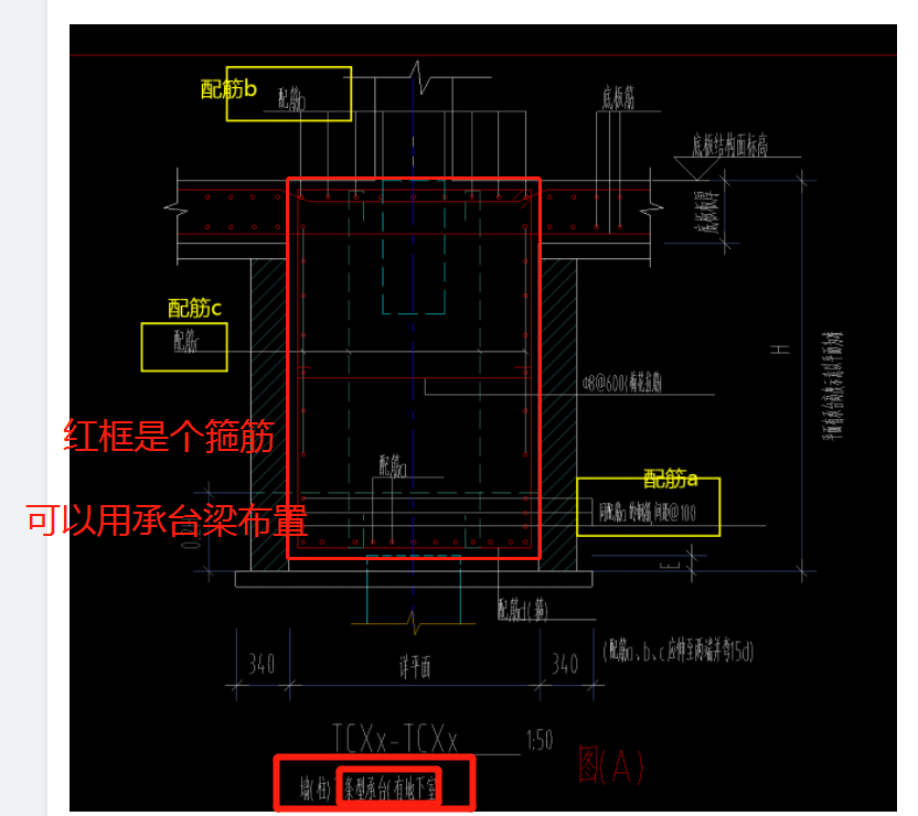 廣聯(lián)達(dá)服務(wù)新干線