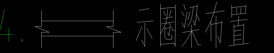 廣聯達服務新干線