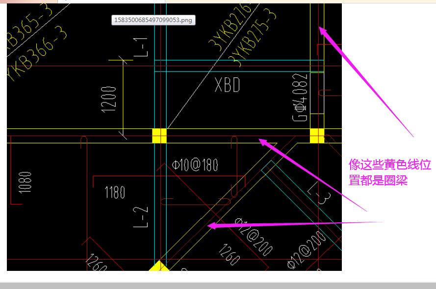 建筑行業快速問答平臺-答疑解惑