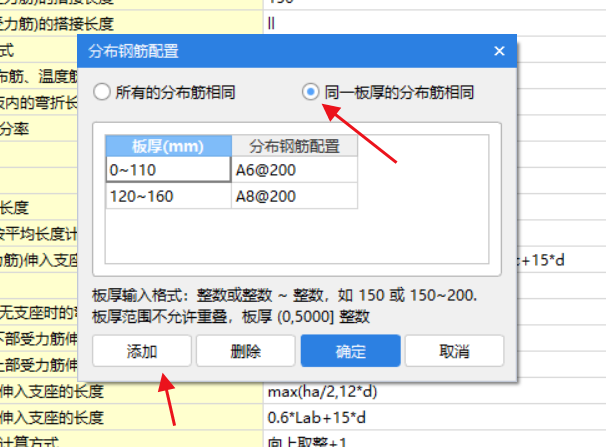 答疑解惑
