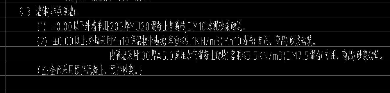 廣聯(lián)達(dá)服務(wù)新干線