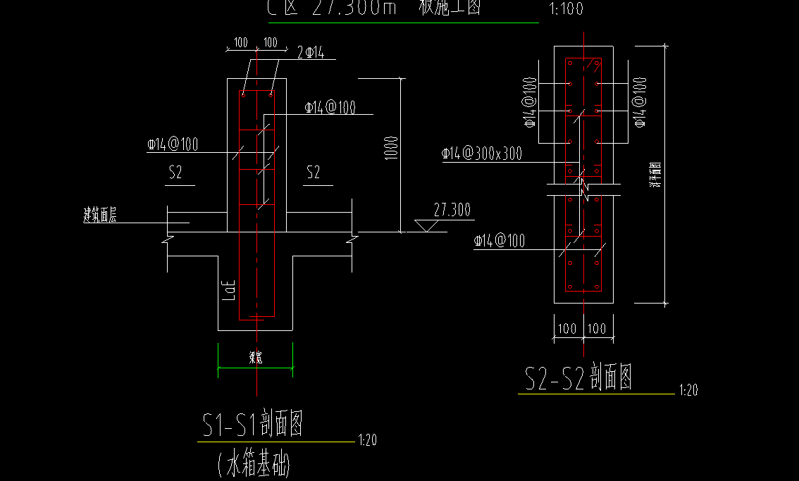設備基礎
