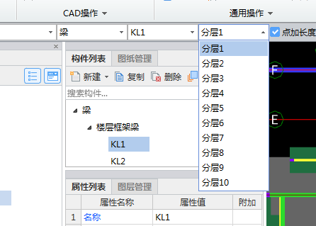標(biāo)高