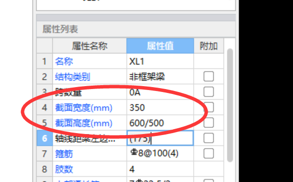 建筑行業快速問答平臺-答疑解惑