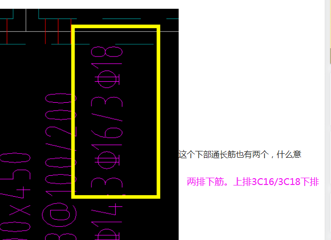 答疑解惑
