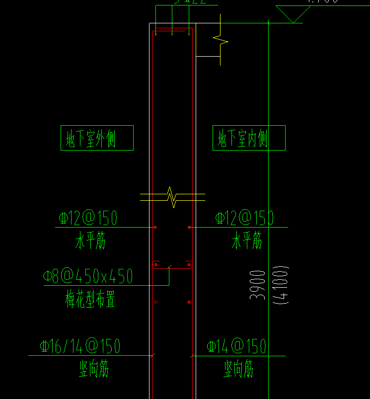 豎向