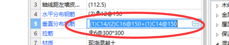 廣聯(lián)達(dá)服務(wù)新干線