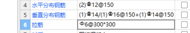 建筑行業(yè)快速問答平臺(tái)-答疑解惑