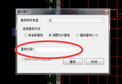 湖南省