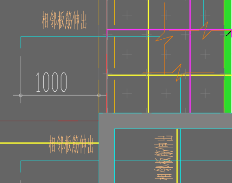 伸出