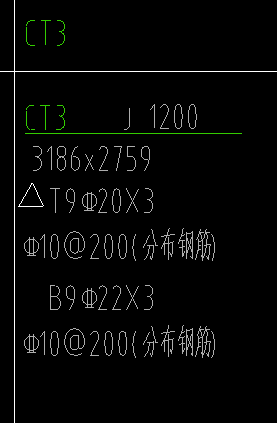 樁