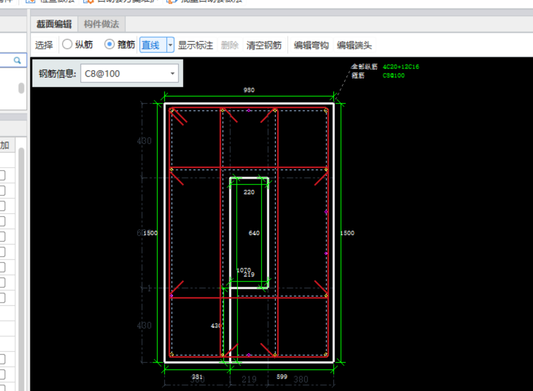 建筑行業(yè)快速問答平臺-答疑解惑