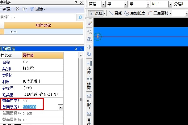 廣聯(lián)達服務新干線