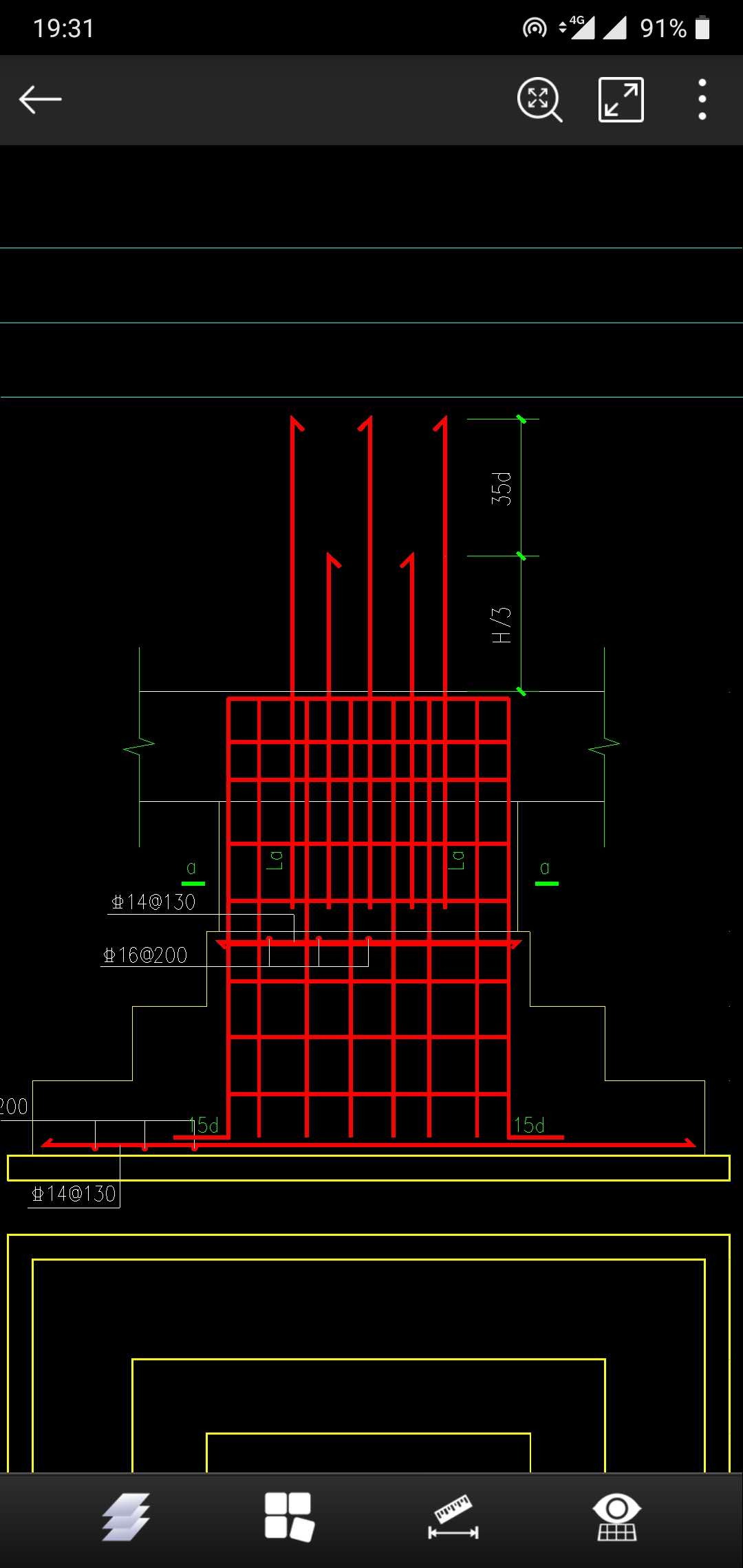 基礎柱