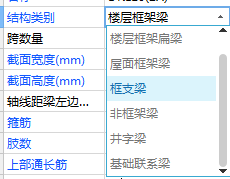 梁又