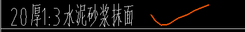 水泥砂漿抹面