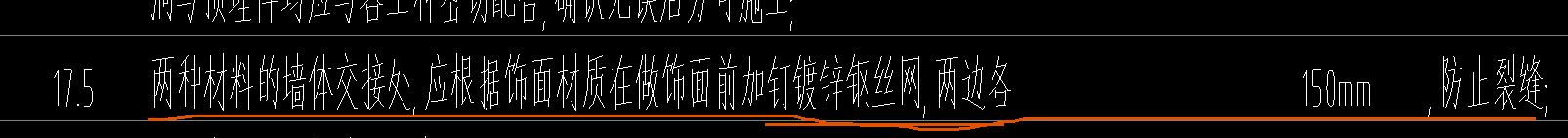 相加