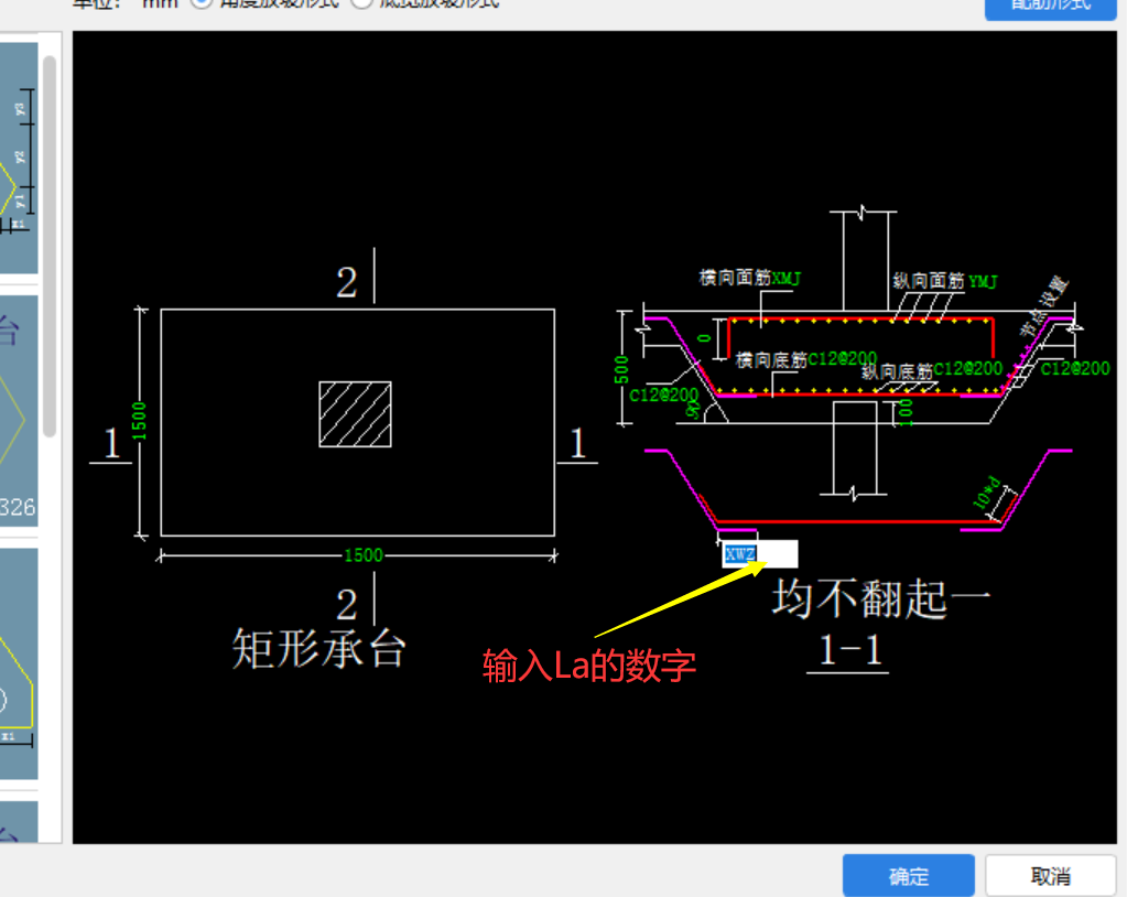 建筑行業(yè)快速問答平臺-答疑解惑