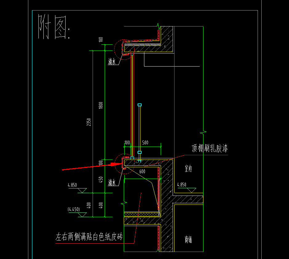 廣東省定額