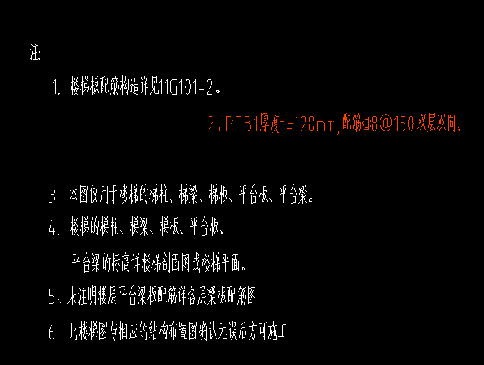 廣東省