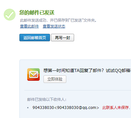2013工程