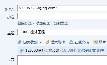 答疑解惑