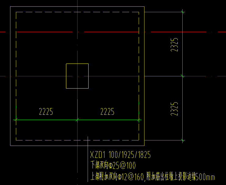 柱墩