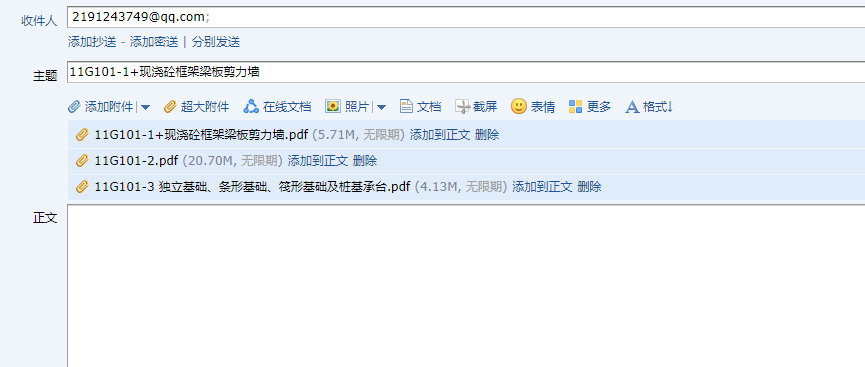 答疑解惑