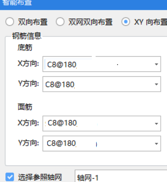 廣聯(lián)達服務(wù)新干線
