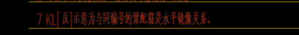 廣聯(lián)達服務新干線