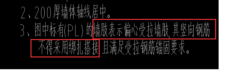 建筑行業(yè)快速問答平臺-答疑解惑
