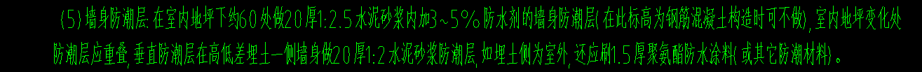 套做法