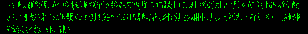 定額