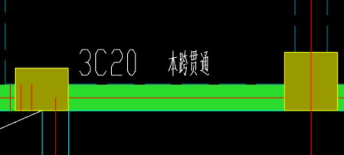 貫通