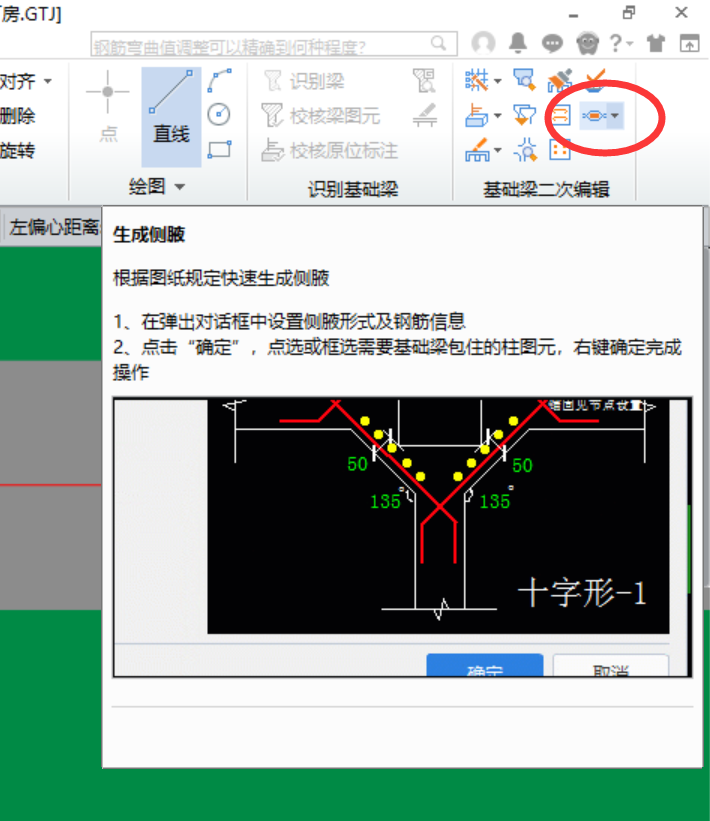 腋